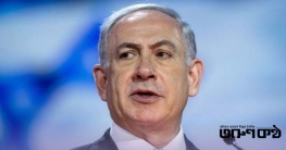 প্রেসিডেন্ট হারজগ: চলমান মামলায় ক্ষমা দেবেন কি? প্রেসিডেন্ট হারজগ: চলমান মামলায় ক্ষমা দেবেন কি?